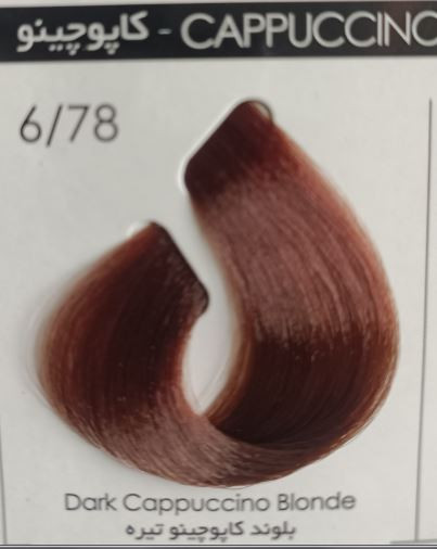 بلوند کاپوچینو تیره