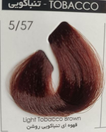 قهوه ای تنباکویی روشن