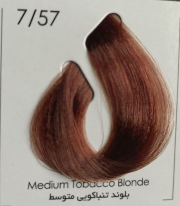 بلوند تنباکویی متوسط