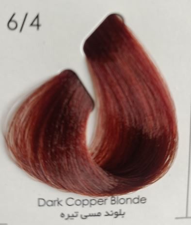 بلوند مسی تیره