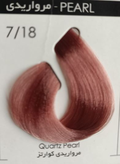 مرواریدی کوارتز