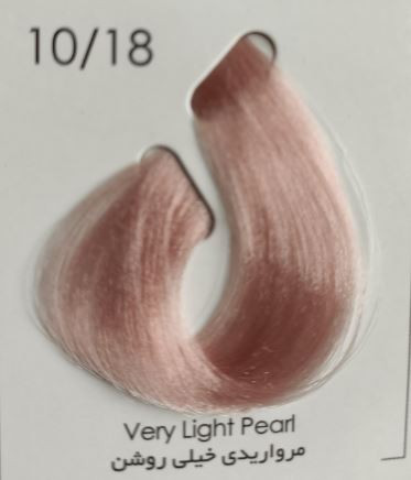 مرواریدی خیلی روشن