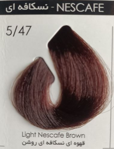 قهوه ای نسکافه ای روشن