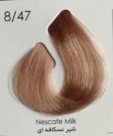 شیر نسکافه ای