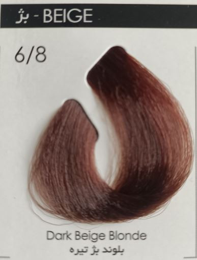 بلوند بژ تیره