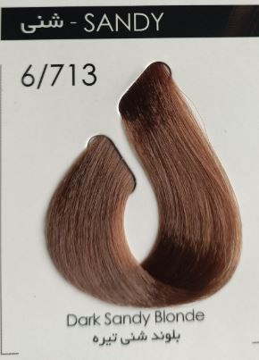 بلوند شنی تیره