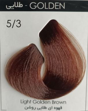 قهوه ای طلایی روشن