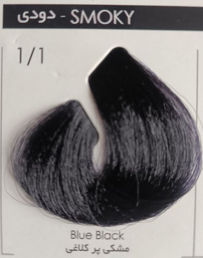 مشکی پرکلاغی