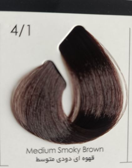 قهوه ای دودی متوسط