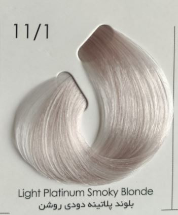 بلوند پلاتینه دودی روشن