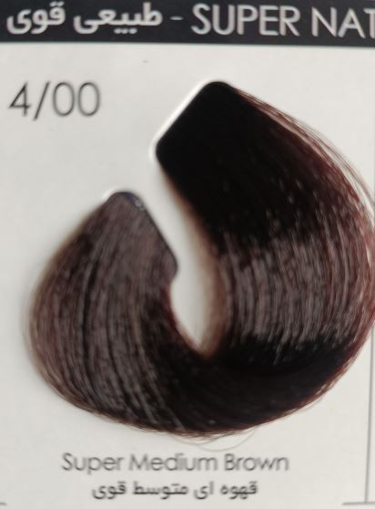 قهوه ای متوسط قوی