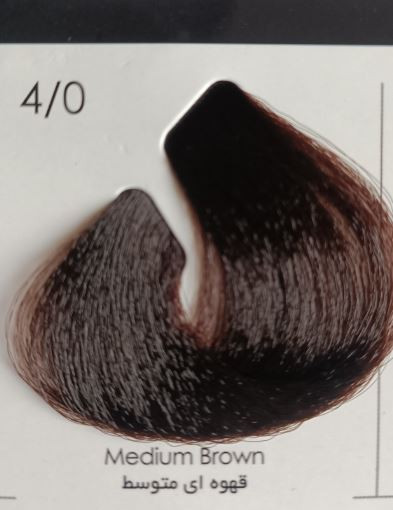 قهوه ای متوسط