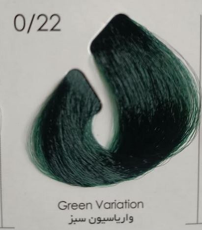واریاسیون سبز