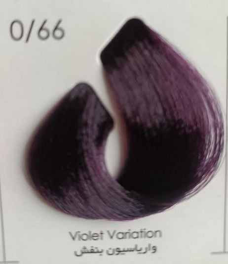 واریاسیون بنفش